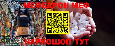 индика Малоярославец