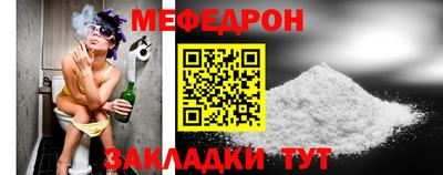 индика Малоярославец