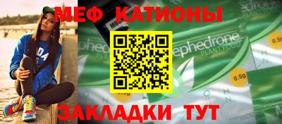 индика Малоярославец