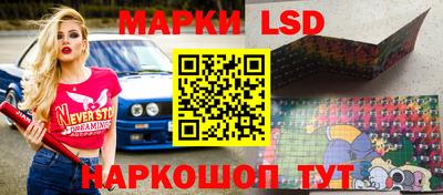 бутират Мариинск