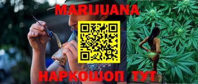 spice Малгобек