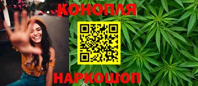 индика Малоярославец