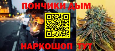 бутират Мариинск