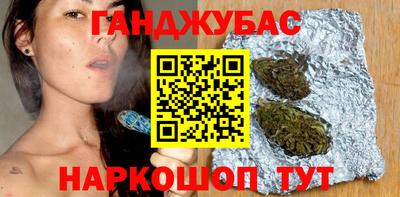 индика Малоярославец