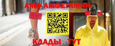 индика Малоярославец