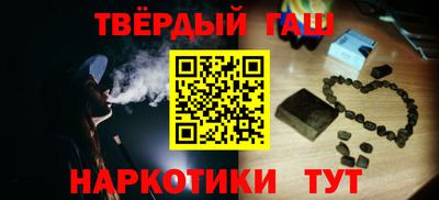 индика Малоярославец
