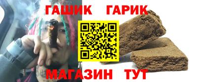 spice Малгобек