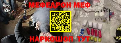 хмурый Уссурийск