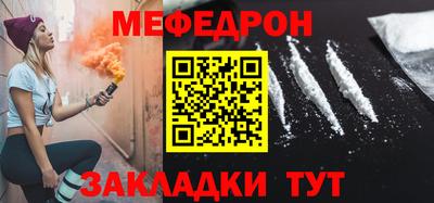 индика Малоярославец